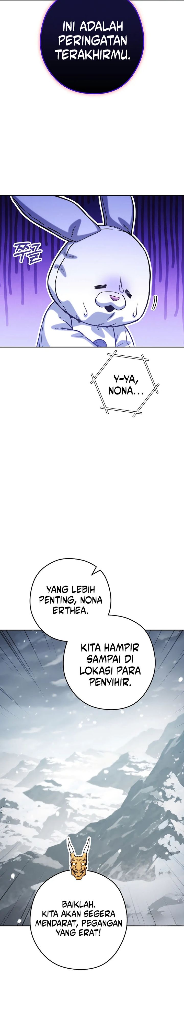 Dungeon Reset Chapter 254